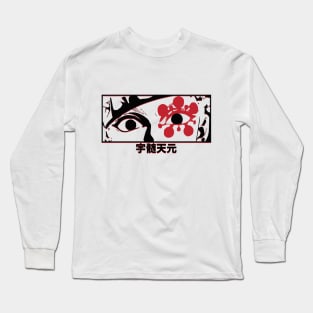 Tengen Uzui demon slayer Long Sleeve T-Shirt